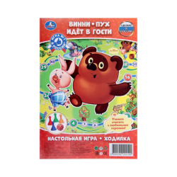 Настольная игра-ходилка Винни Пух